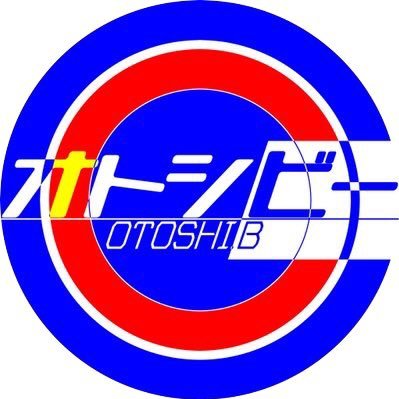 otoshi.b