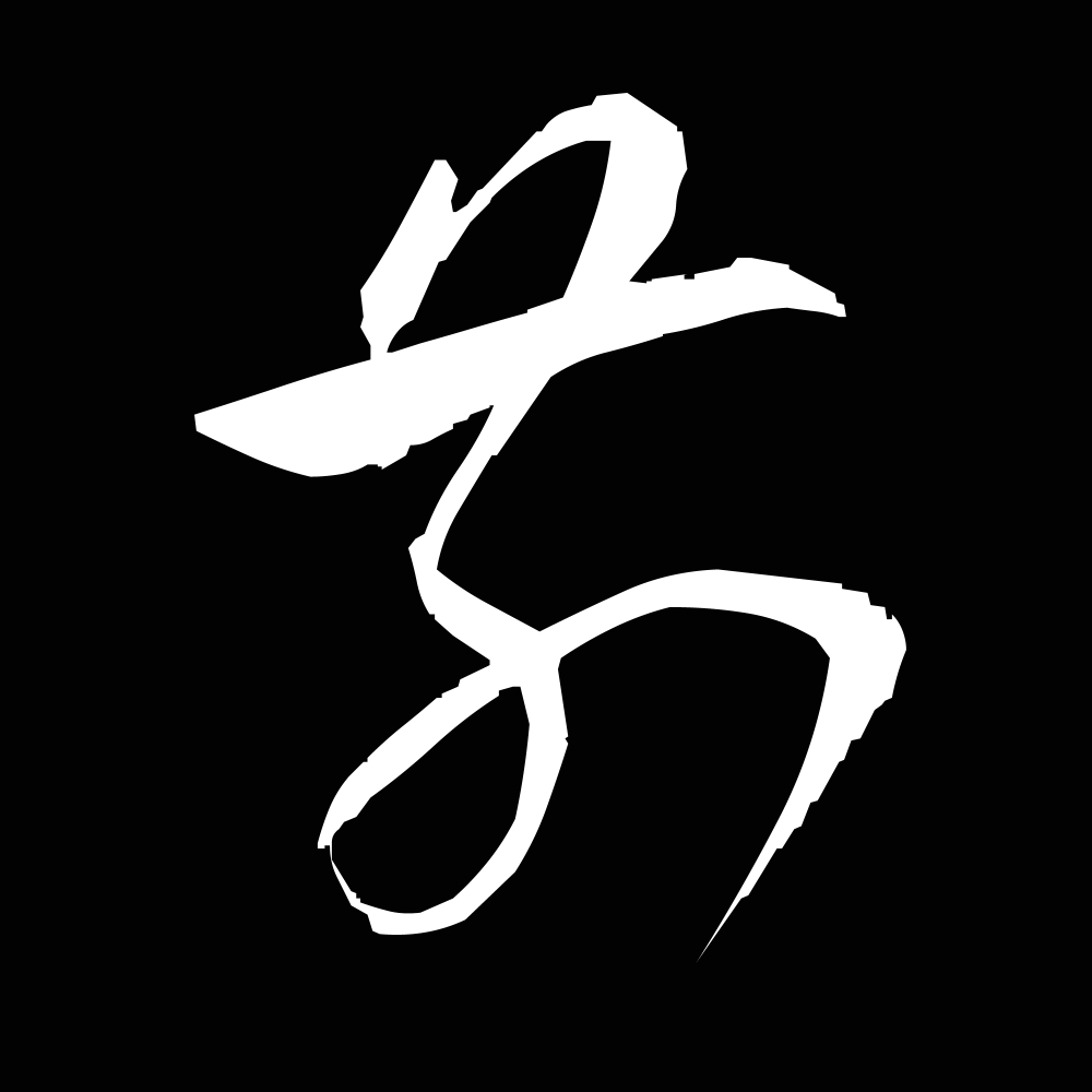 G.G. Maeda