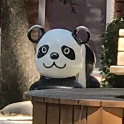 oinu(PANDA TRAX)