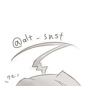 alt